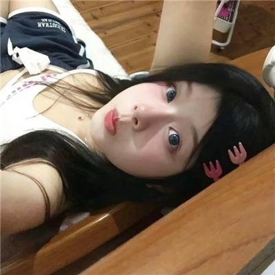 名士风流